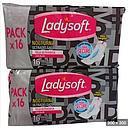 LADYSOFT TOALLA ULTRADELGADA NOCTURNA CON ALAS X 16***