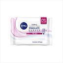 NIVEA TOALLITAS DESMAQUILLANTES SECA SENSIBLE X 20 UNID***