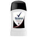 REXONA DESOD BARRA WOMEN ANTIBACTERIAL + INVISIBLE 50 GR