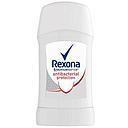 REXONA DESOD BARRA WOMEN ANTIBACTERIAL 50 GR***