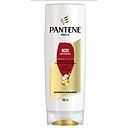 [902751] PANTENE ACONDICIONADOR RIZOS DEFINIDOS 400 ML