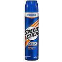 [1562682029775] SPEED STICK DESOD SPRAY EXTREME ULTRA 24/7 150 ML