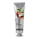 BE SPA CREMA MANO COCO & MACADAMIA 50 GR