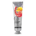 BE SPA CREMA MANO GRAPE & LEMON 50 G