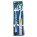BEST HOUSE CEPILLO ELECTRICO MEDIANO 22,000 VIBRAC