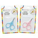 BEST HOUSE TIJERAS PARA BEBE CON TAPA***