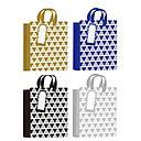 BOLSA REGALO PEQUEÑA COD 20597 BELINA