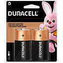 DURACELL PILA D2 X 2 UNID