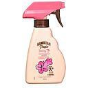 HAWAIIAN TROPIC PROTECTOR SOLAR SPRAY BABY SPF50+ X 240 ML