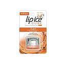 LIP ICE CUBE BALSAMO LABIAL MANGO DURAZNO FPS 15 X 6,5 GRS