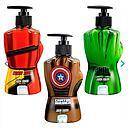 [9990044] GELATTI JABON LIQUIDO PUÑOS AVENGERS X 300 ML
