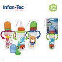 [905403] INFANTEC MAMADERA 250 ML CON ASAS GB0873