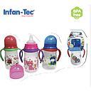 [7453095647538] INFANTEC MAMADERA BOCA ANCHA 250 ML BIP1454