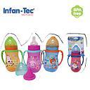 [7453003501990] INFANTEC MAMADERA CON ASAS BOCA ANCHA + BOQUILLA EXTRA 300 ML GB0602***