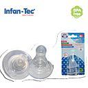 [905408] INFANTEC REPUESTO ANTICOLICO 2 UNIDADES BIP1352S***