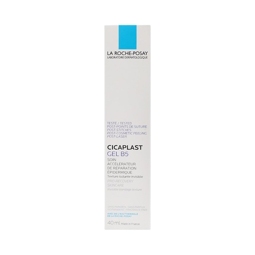 [3337875586269] LRP CICAPLAST GEL B5 X 40 ML