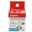 [4902508018463] PIGEON CHUPETE PARA ALIMENTACION ESPECIAL  "S" X 1 UNIDAD