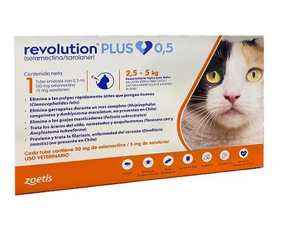 [1609947337554] REVOLUTION PLUS GATOS 0,5 PIPETA (2,5-5 KG) (VET)***